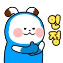 공임나라 세종 연기점 이미지