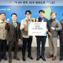 ㈜신원건설 네이버블로그
