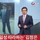 대동건재 이미지