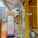 운정푸르지오 파르세나 1409동 건너편 | 운정디저트카페 버터바 맛집 해피스버터 방문후기