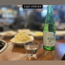 바다속친구들(장기점) 이미지