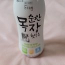 월봉축산 이미지