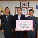 ㈜우리환경산업 이미지