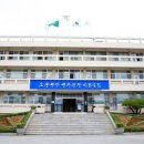 평해시장 이미지