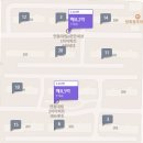 제주시센트럴파크레지던스 | 제주도 부동산 대장아파트 연동 노형동 임장 후기