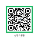 더 낫도 네이버블로그