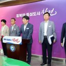 원이대로-3 이미지