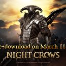 (주)위메이드 이미지