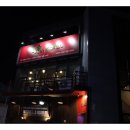 경원대로1403번길 이미지