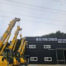 신명정밀 이미지