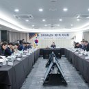 대한정비