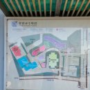 교수회관 화장실 이미지