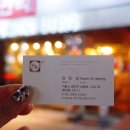 민벅 건대점 이미지