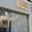 첨(CHEOM)