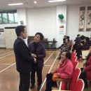 대구동구노인회관 이미지