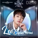 UP! 엑스포츠뉴스