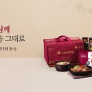 한촌 이미지