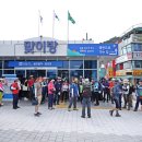 바우길 9구간 이미지