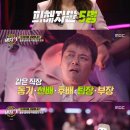 셀러퀸
