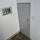 삼해부동산 네이버블로그