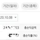 한올이엔지 이미지