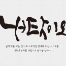 미래특장 이미지