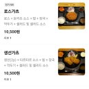 고찌소부천