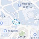 효자4동-07(교촌치킨 앞) | NCT 보려다가 정병 올뻔한 썰