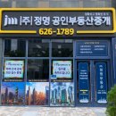 황령대로 509번길 이미지