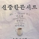 인디팬 Daum카페