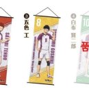 잉꼬다방 이미지