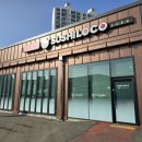 스시로꼬