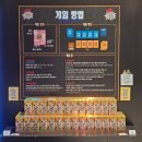 다온트레이딩 | 현대 서울 | 무한도전 20주년 팝업스토어 첫날 방문 후기 (MD 실물·사전예약 입장·랜덤 가챠·타포린백)