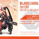 게임메카PC방 이미지