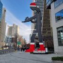 흥국생명빌딩 이미지