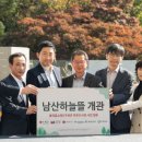 구세군 작은도서관 이미지