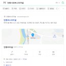 길원여자고등학교 이미지