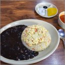 광동반점 이미지