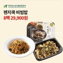 오케이(OK)유통 이미지