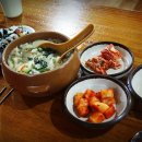 김해봉황초등학교 이미지