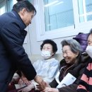 신한아파트경로당 이미지