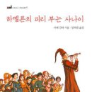 금강장 이미지