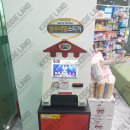 i튼튼약국 이미지