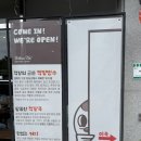 짹팥 | 전주 객사 카페 추천 “짹팥” 솔직 후기
