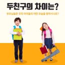 이레태권도 네이버블로그