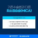 최경진정형외과의원 이미지