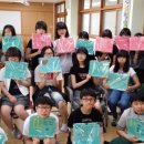 옥계중학교 이미지