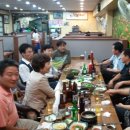 거동구이 이미지