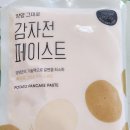 모아장터