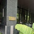 1706호(ROOM1706) | 방콕 신돈 랑수언 룸피니공원 ‘킴튼말라이’ 예약 시 주의사항